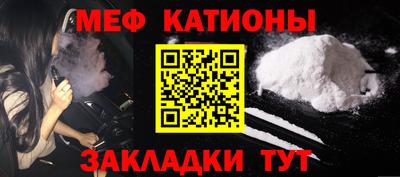 индика Конаково