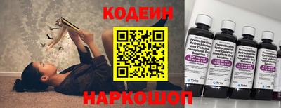 индика Конаково