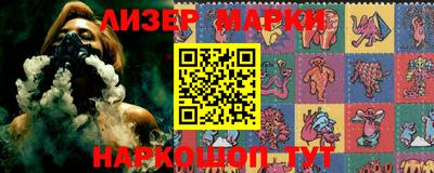 индика Конаково