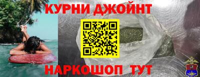 меф VHQ Коммунар