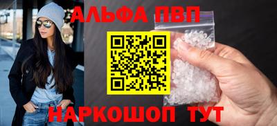 индика Конаково