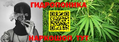 меф VHQ Коммунар