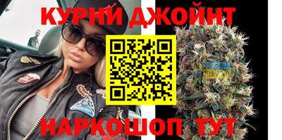 индика Конаково