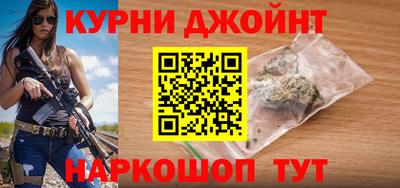 меф VHQ Коммунар