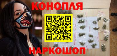 меф VHQ Коммунар