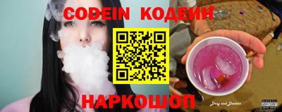 индика Конаково