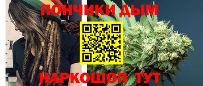 меф VHQ Коммунар