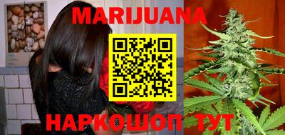 индика Конаково