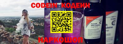 индика Конаково