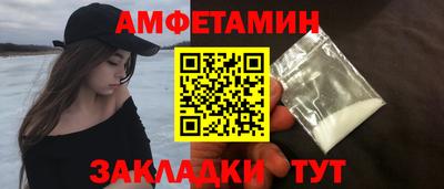 индика Конаково