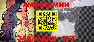 индика Конаково