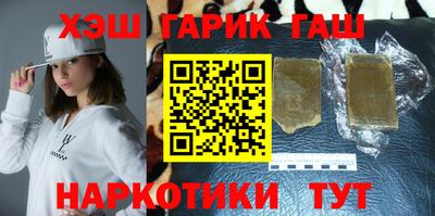 меф VHQ Коммунар
