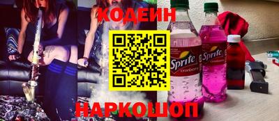 меф VHQ Коммунар