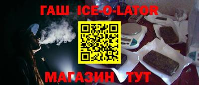 меф VHQ Коммунар