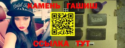 меф VHQ Коммунар