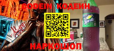 меф VHQ Коммунар