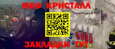 индика Конаково