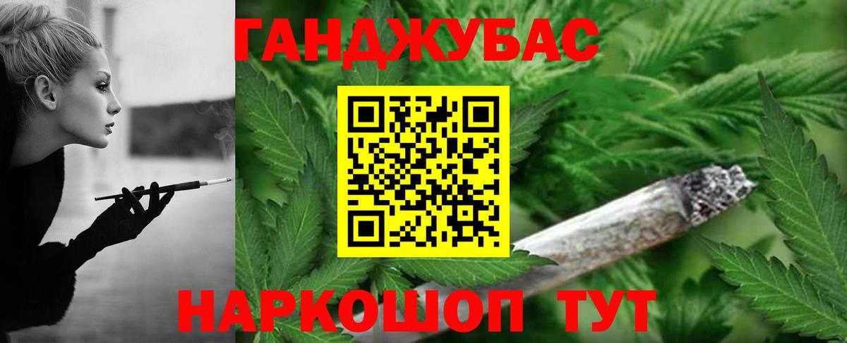 Йошкар-Ола  МАРИХУАНА конопля  Вход с VPN  МАРИХУАНА Bruce Banner  МАРИХУАНА ГИДРОПОН  Канабис AK-47 